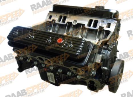 Raabspeed Imports | MOTOR CHEVROLET VORTEC 5700 (L31-R) 96-02 | online  kaufen