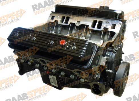 Raabspeed Imports | CRATE ENGINE CHEVROLET VORTEC 5700 V8 (L31-R) 96-02 |  purchase online